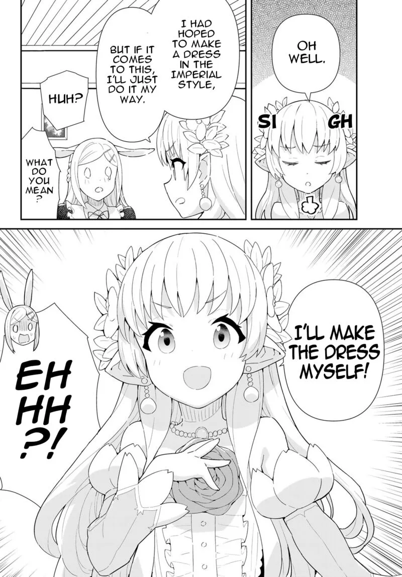 Reiketsu Ryuuou Heika no "Unmei no Tsugai" rashii Desu ga, Koukyuu ni Hikikomorou to Omoimasu Chapter 8 page 9