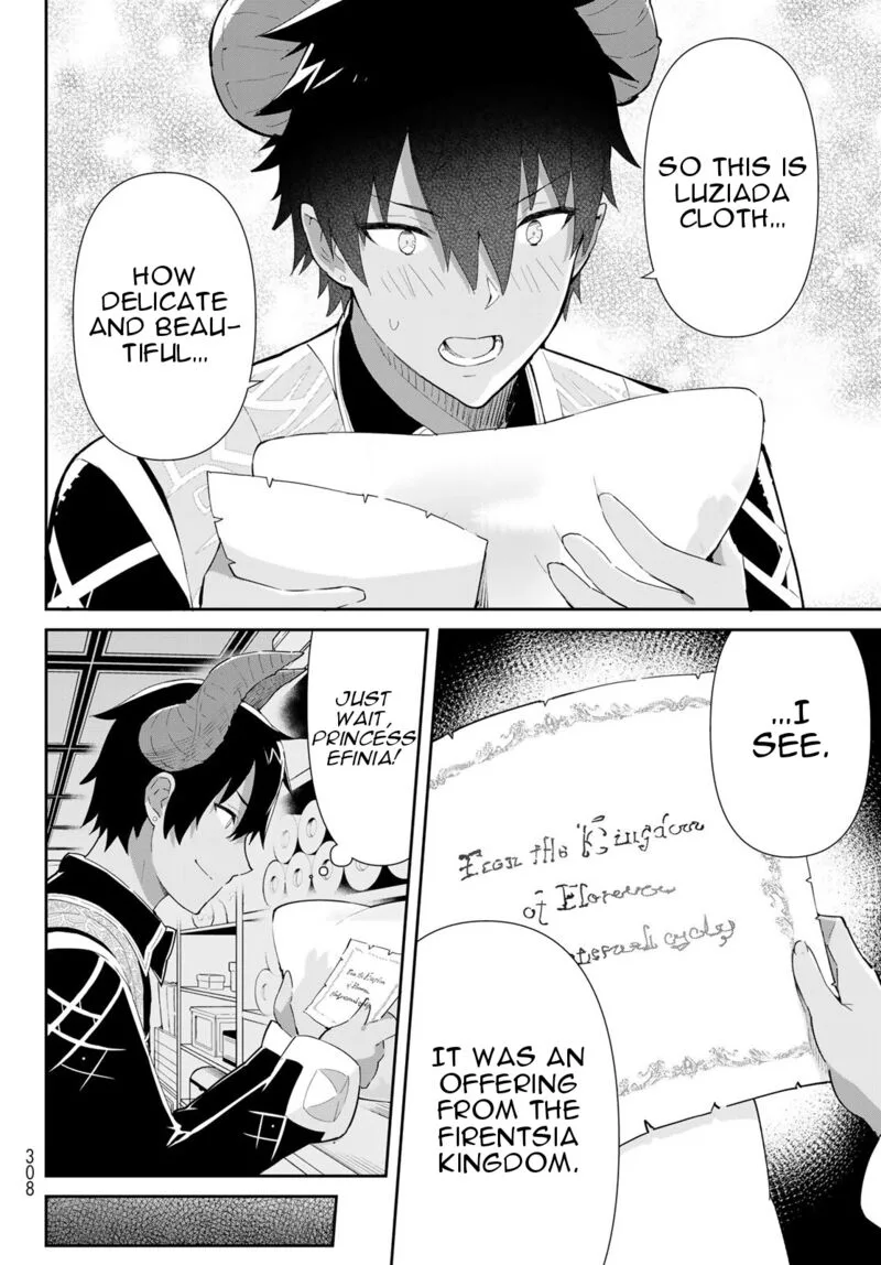Reiketsu Ryuuou Heika no "Unmei no Tsugai" rashii Desu ga, Koukyuu ni Hikikomorou to Omoimasu Chapter 8 page 21