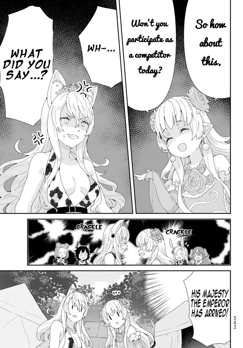 Reiketsu Ryuuou Heika no "Unmei no Tsugai" rashii Desu ga, Koukyuu ni Hikikomorou to Omoimasu Chapter 9.1 page 14