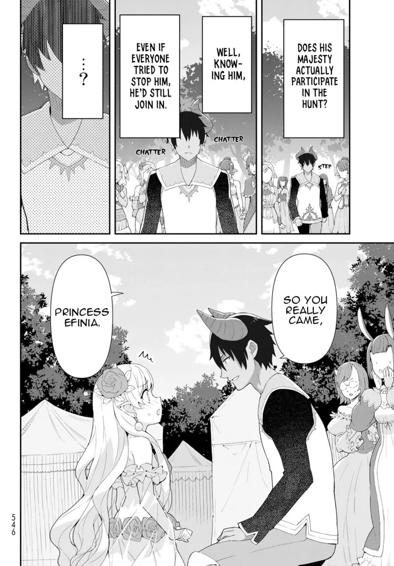 Reiketsu Ryuuou Heika no "Unmei no Tsugai" rashii Desu ga, Koukyuu ni Hikikomorou to Omoimasu Chapter 9.1 page 17