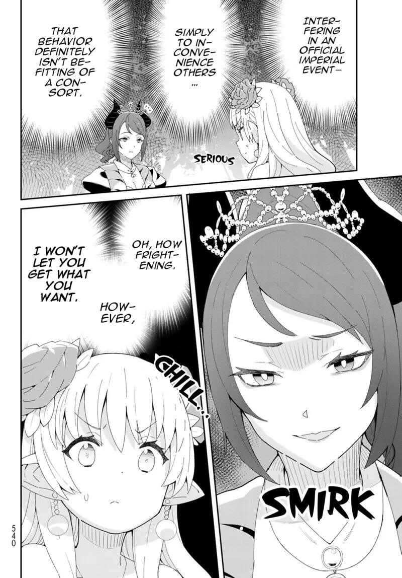 Reiketsu Ryuuou Heika no "Unmei no Tsugai" rashii Desu ga, Koukyuu ni Hikikomorou to Omoimasu Chapter 9.1 page 11