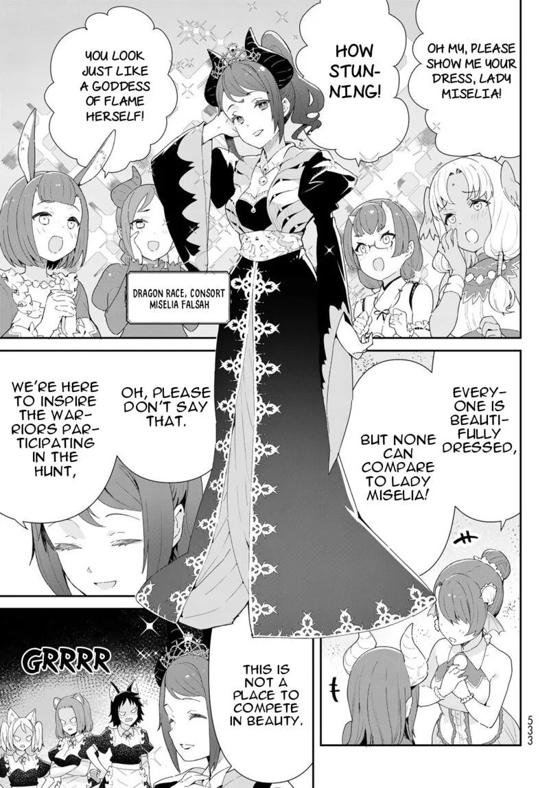 Reiketsu Ryuuou Heika no "Unmei no Tsugai" rashii Desu ga, Koukyuu ni Hikikomorou to Omoimasu Chapter 9.1 page 4