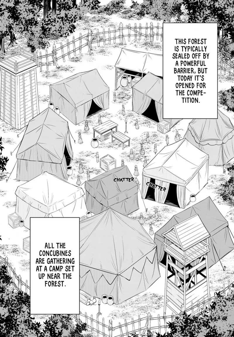 Reiketsu Ryuuou Heika no "Unmei no Tsugai" rashii Desu ga, Koukyuu ni Hikikomorou to Omoimasu Chapter 9.1 page 3
