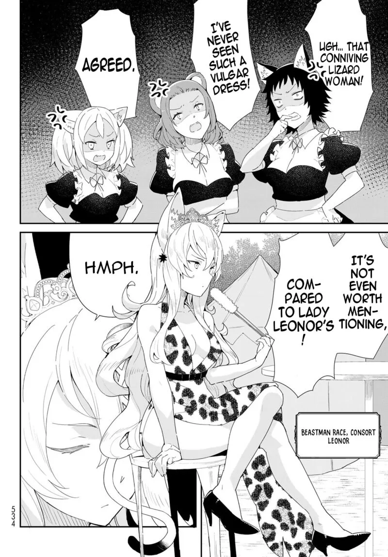 Reiketsu Ryuuou Heika no "Unmei no Tsugai" rashii Desu ga, Koukyuu ni Hikikomorou to Omoimasu Chapter 9.1 page 5