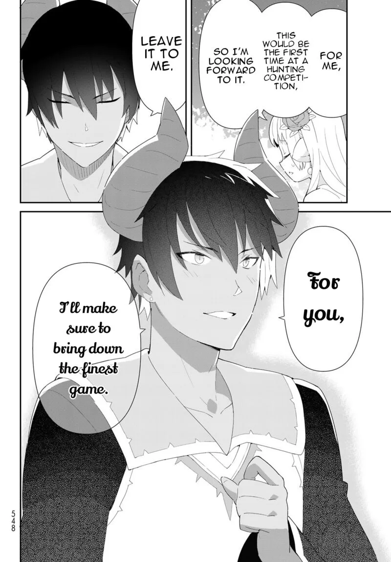 Reiketsu Ryuuou Heika no "Unmei no Tsugai" rashii Desu ga, Koukyuu ni Hikikomorou to Omoimasu Chapter 9.1 page 19