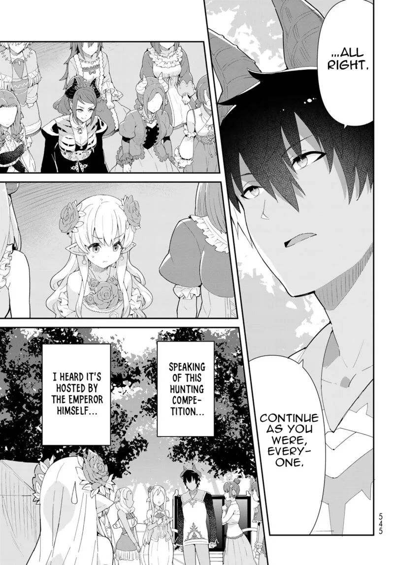 Reiketsu Ryuuou Heika no "Unmei no Tsugai" rashii Desu ga, Koukyuu ni Hikikomorou to Omoimasu Chapter 9.1 page 16