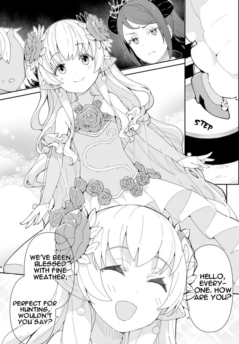 Reiketsu Ryuuou Heika no "Unmei no Tsugai" rashii Desu ga, Koukyuu ni Hikikomorou to Omoimasu Chapter 9.1 page 8