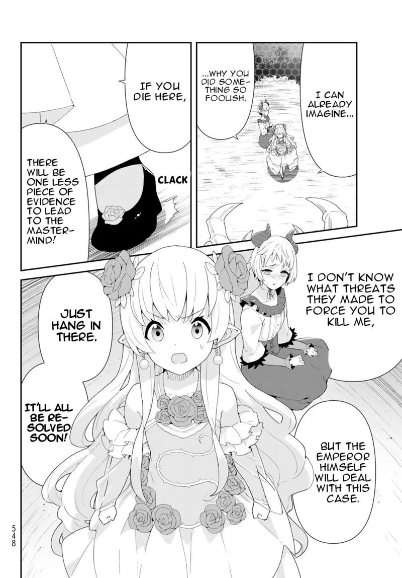 Reiketsu Ryuuou Heika no "Unmei no Tsugai" rashii Desu ga, Koukyuu ni Hikikomorou to Omoimasu Chapter 9.2 page 17