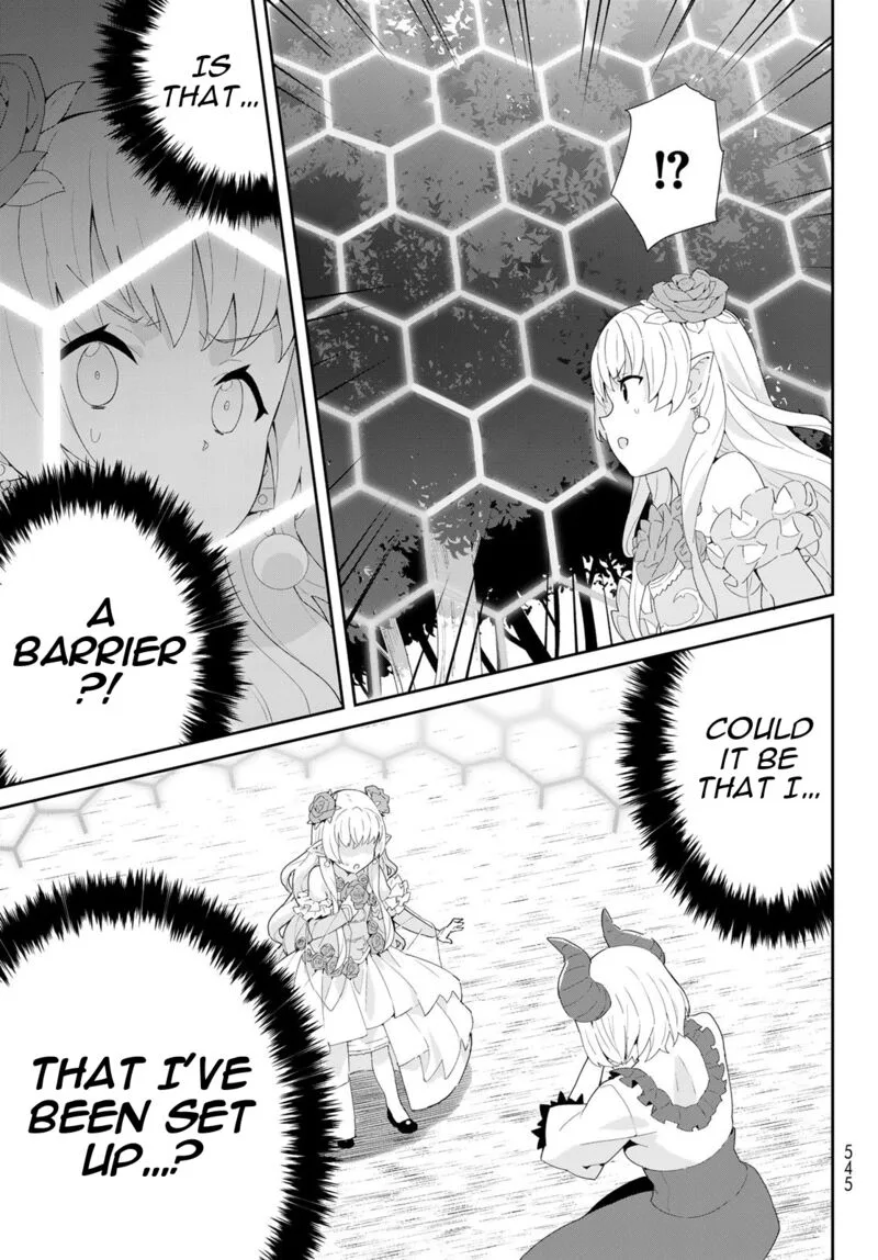 Reiketsu Ryuuou Heika no "Unmei no Tsugai" rashii Desu ga, Koukyuu ni Hikikomorou to Omoimasu Chapter 9.2 page 14