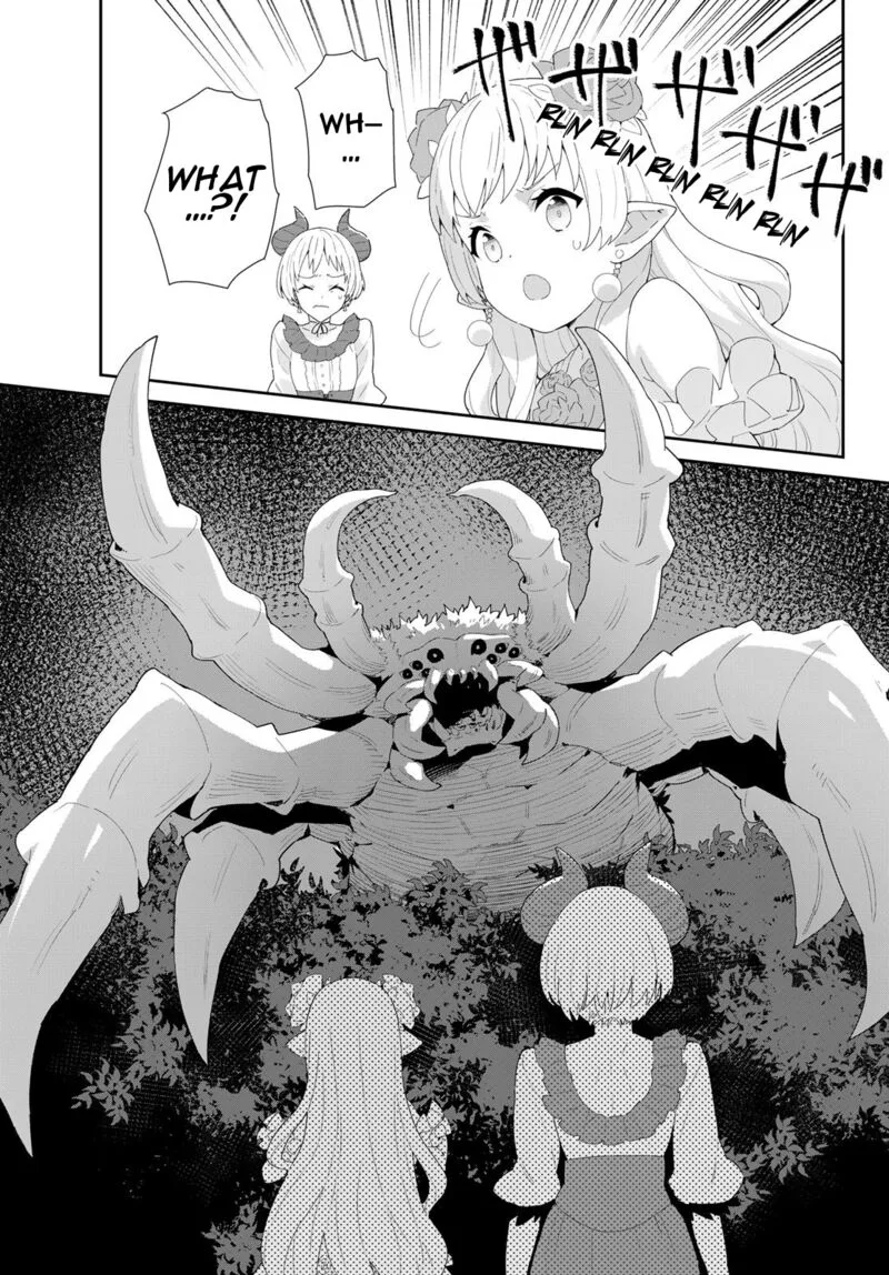 Reiketsu Ryuuou Heika no "Unmei no Tsugai" rashii Desu ga, Koukyuu ni Hikikomorou to Omoimasu Chapter 9.2 page 12