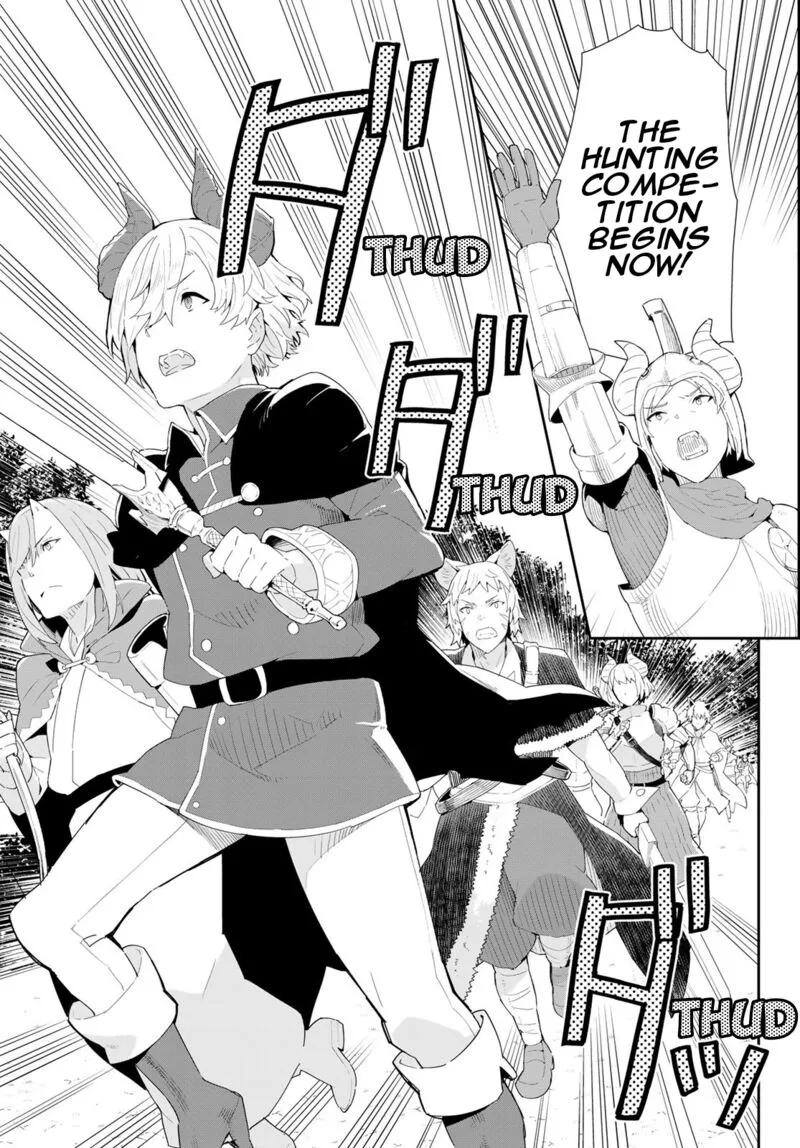 Reiketsu Ryuuou Heika no "Unmei no Tsugai" rashii Desu ga, Koukyuu ni Hikikomorou to Omoimasu Chapter 9.2 page 4