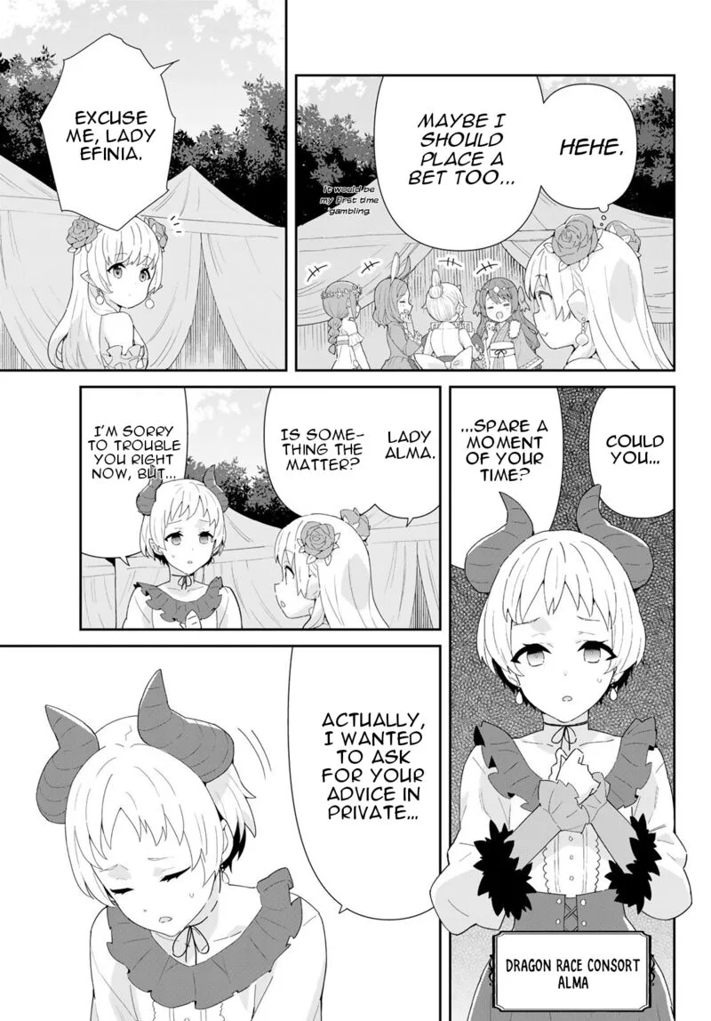 Reiketsu Ryuuou Heika no "Unmei no Tsugai" rashii Desu ga, Koukyuu ni Hikikomorou to Omoimasu Chapter 9.2 page 8