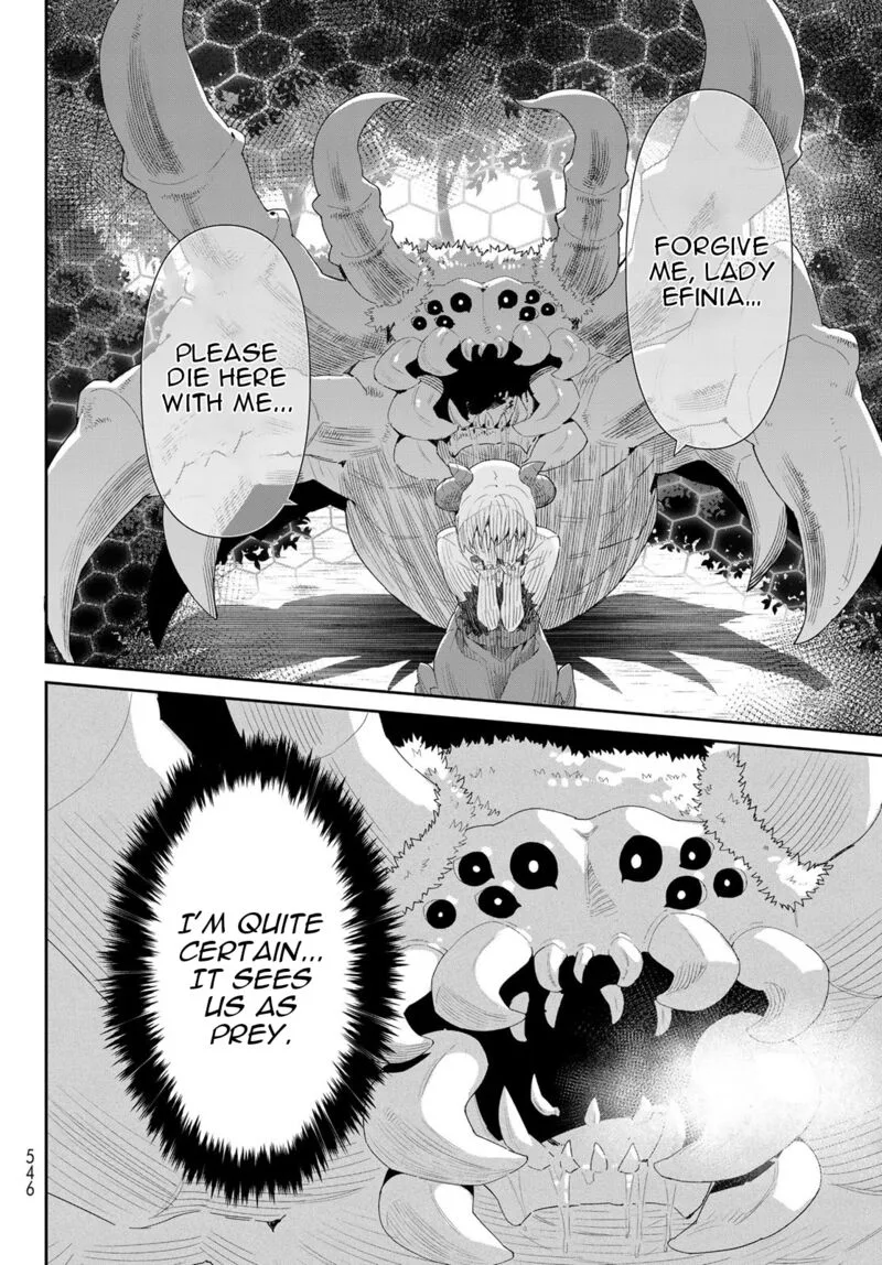 Reiketsu Ryuuou Heika no "Unmei no Tsugai" rashii Desu ga, Koukyuu ni Hikikomorou to Omoimasu Chapter 9.2 page 15