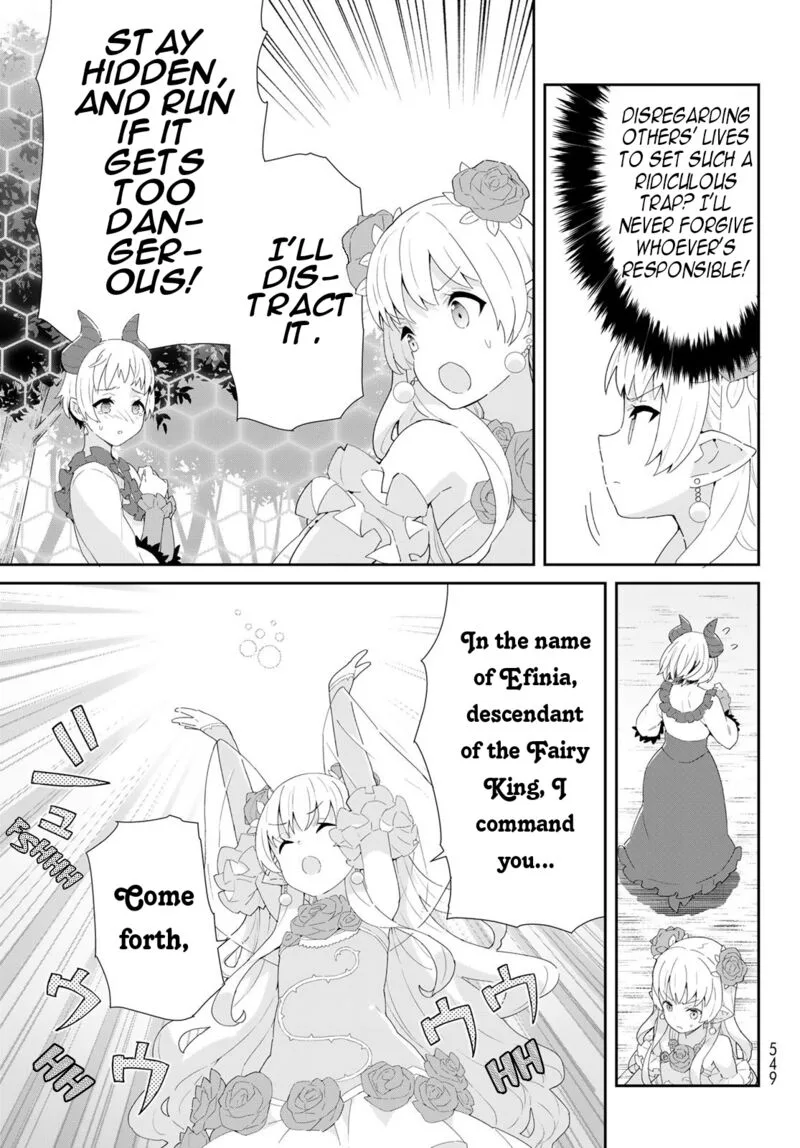Reiketsu Ryuuou Heika no "Unmei no Tsugai" rashii Desu ga, Koukyuu ni Hikikomorou to Omoimasu Chapter 9.2 page 18