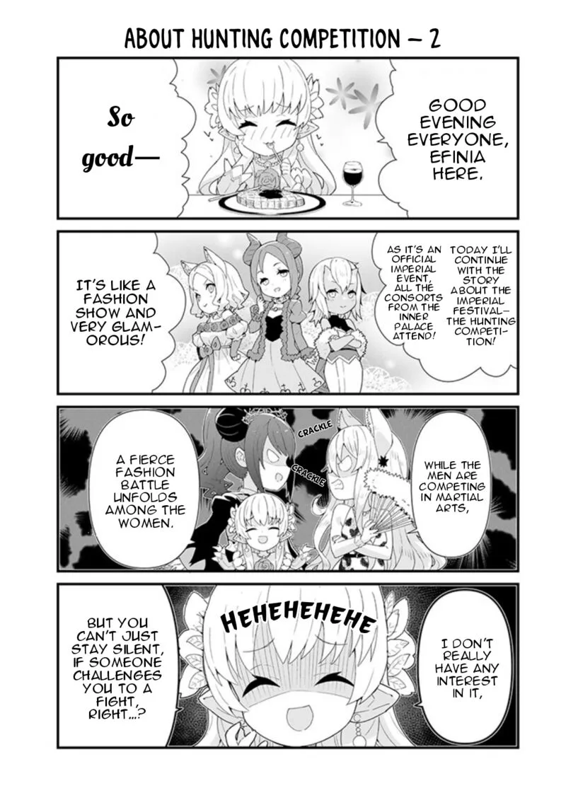 Reiketsu Ryuuou Heika no "Unmei no Tsugai" rashii Desu ga, Koukyuu ni Hikikomorou to Omoimasu Chapter 9.5 page 2