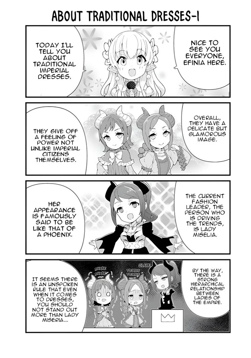 Reiketsu Ryuuou Heika no "Unmei no Tsugai" rashii Desu ga, Koukyuu ni Hikikomorou to Omoimasu Chapter 9.5 page 3