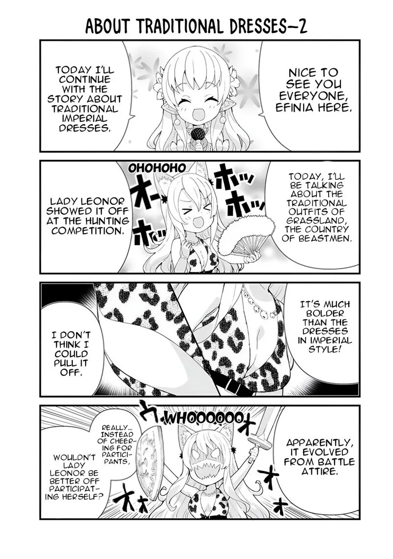 Reiketsu Ryuuou Heika no "Unmei no Tsugai" rashii Desu ga, Koukyuu ni Hikikomorou to Omoimasu Chapter 9.5 page 4