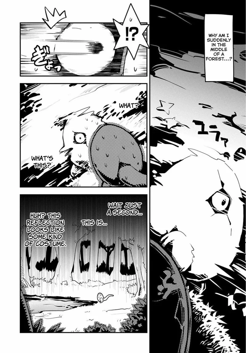 Reincarnated as a Dragon Hatchling Chapter 1 page 5