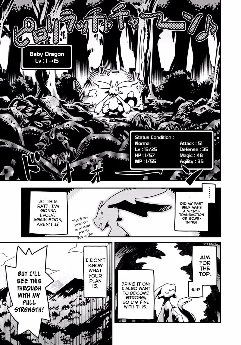 Reincarnated as a Dragon Hatchling Chapter 1 page 32