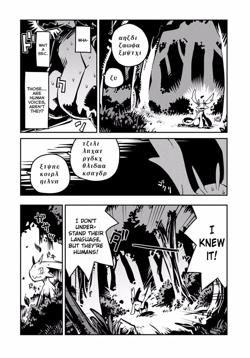 Reincarnated as a Dragon Hatchling Chapter 1 page 39