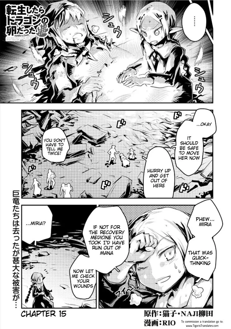 Reincarnated as a Dragon Hatchling Chapter 14 page 1