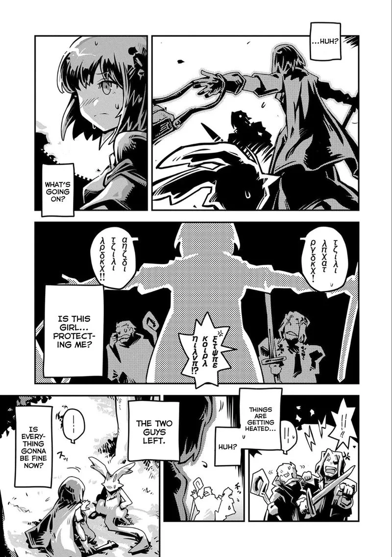 Reincarnated as a Dragon Hatchling Chapter 2 page 4