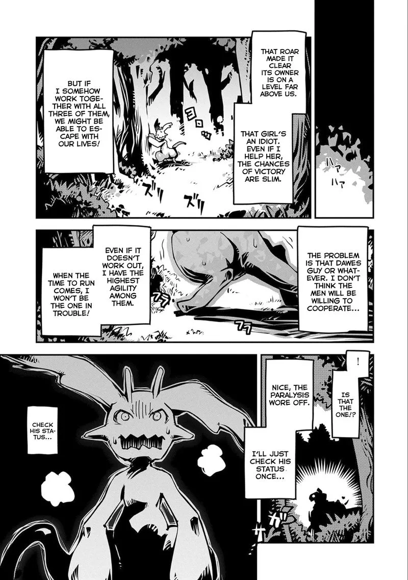 Reincarnated as a Dragon Hatchling Chapter 2 page 10