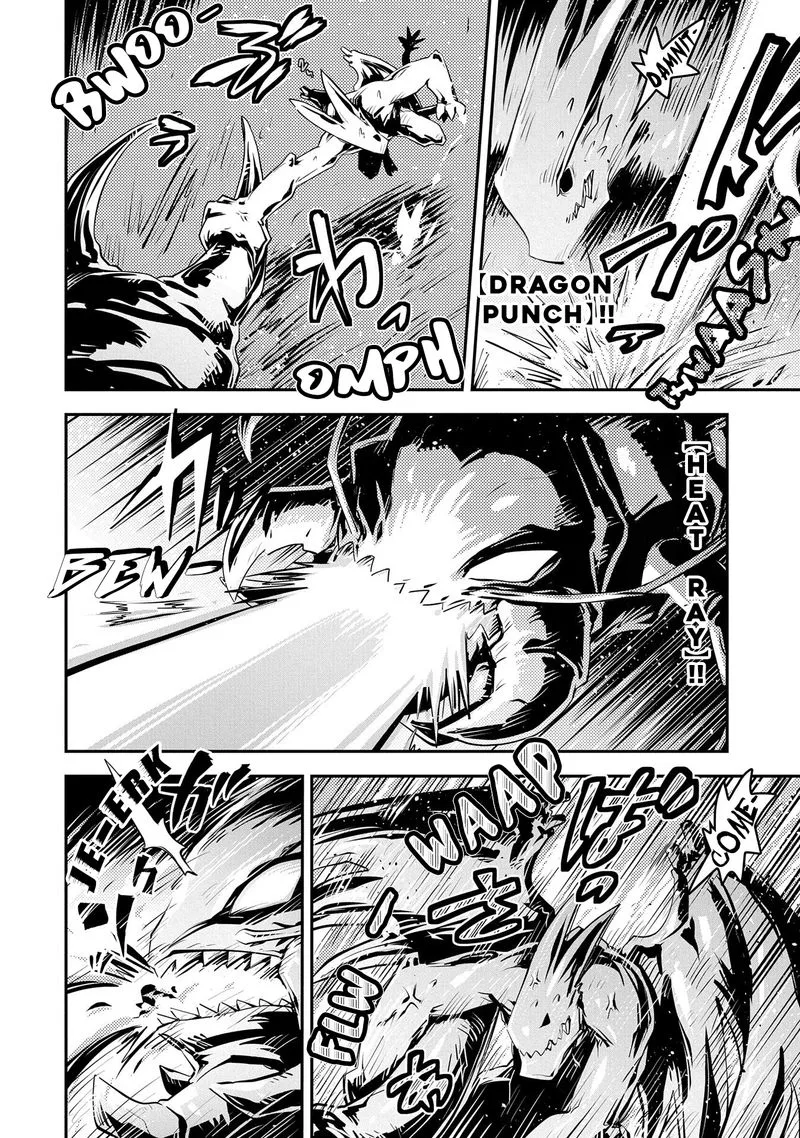 Reincarnated as a Dragon Hatchling Chapter 22 page 5