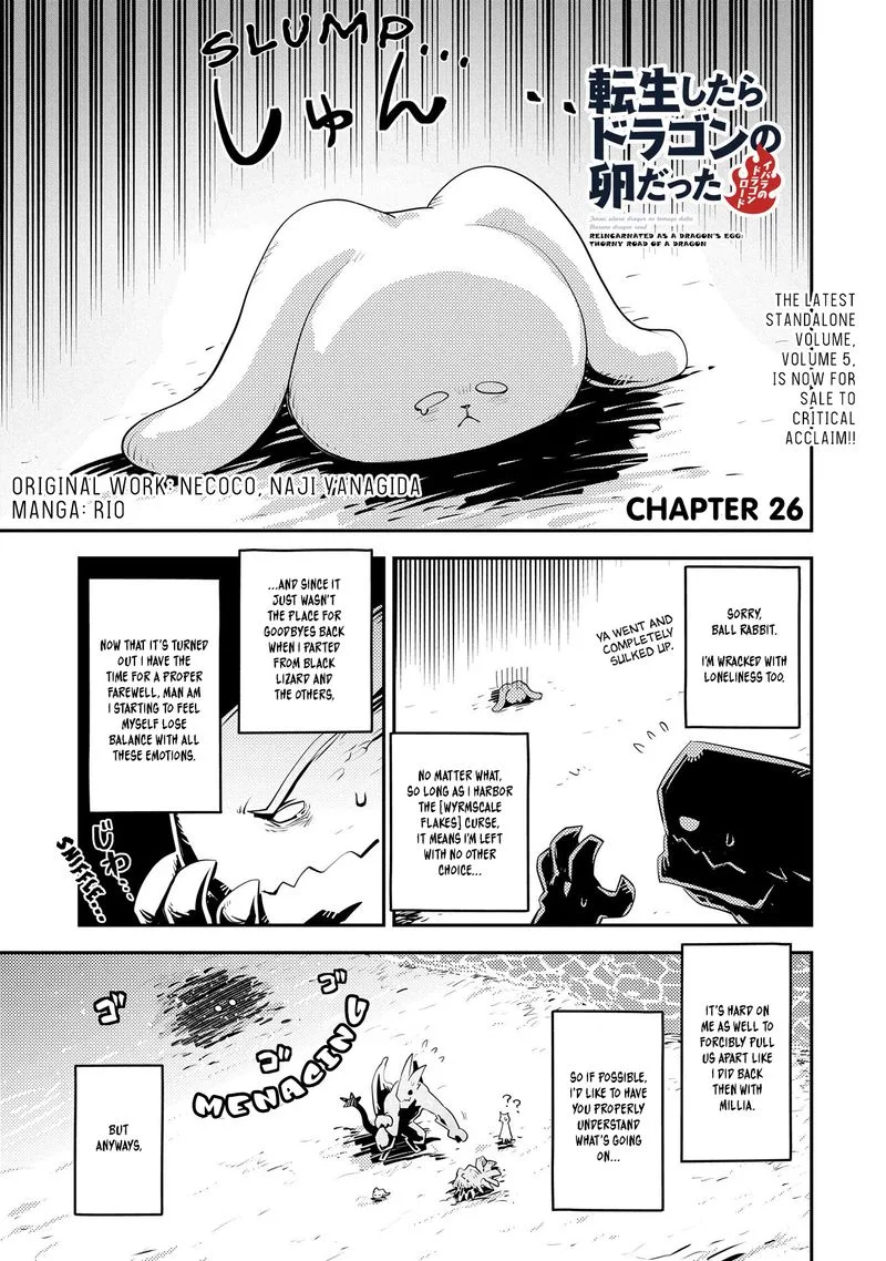 Reincarnated as a Dragon Hatchling Chapter 26 page 1