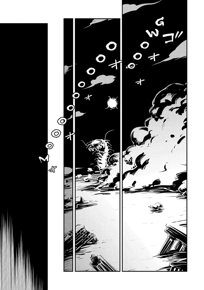 Reincarnated as a Dragon Hatchling Chapter 29 page 21