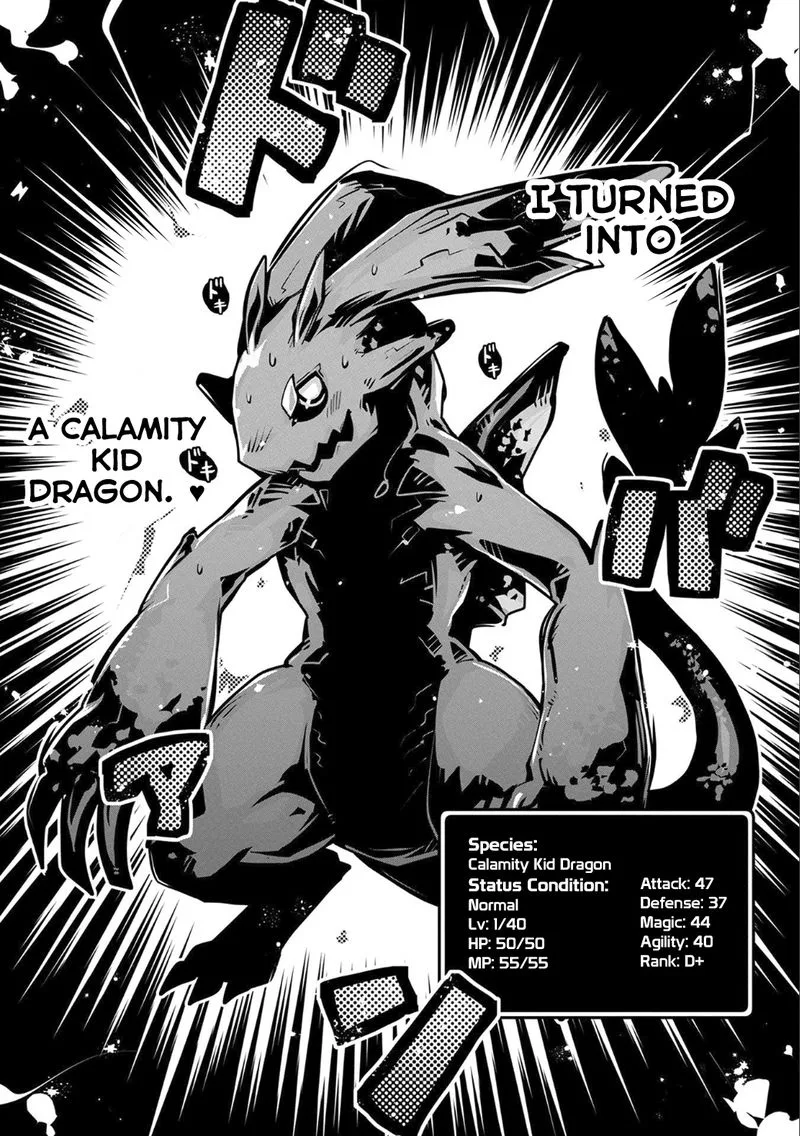 Reincarnated as a Dragon Hatchling Chapter 3 page 12