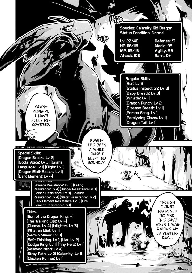 Reincarnated as a Dragon Hatchling Chapter 4 page 2
