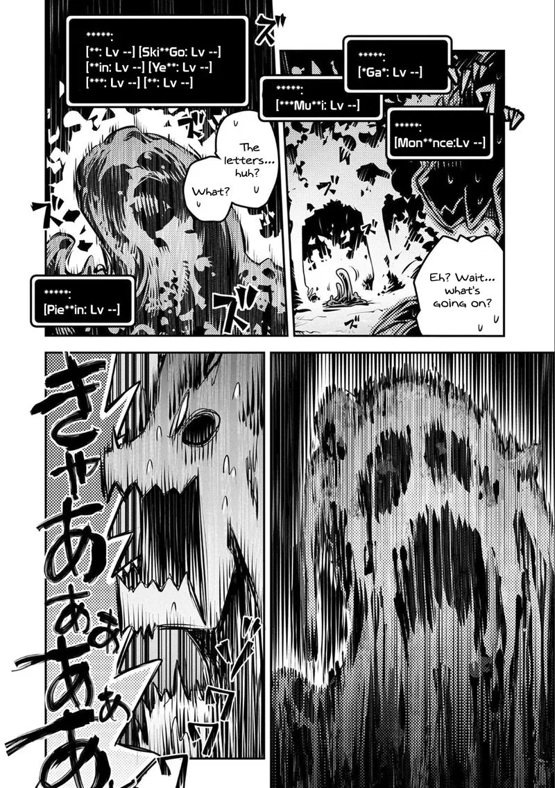 Reincarnated as a Dragon Hatchling Chapter 4 page 6