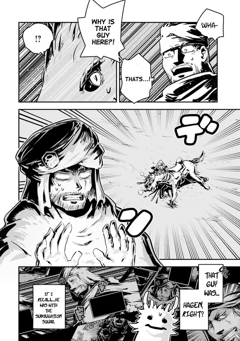 Reincarnated as a Dragon Hatchling Chapter 43.2 page 7