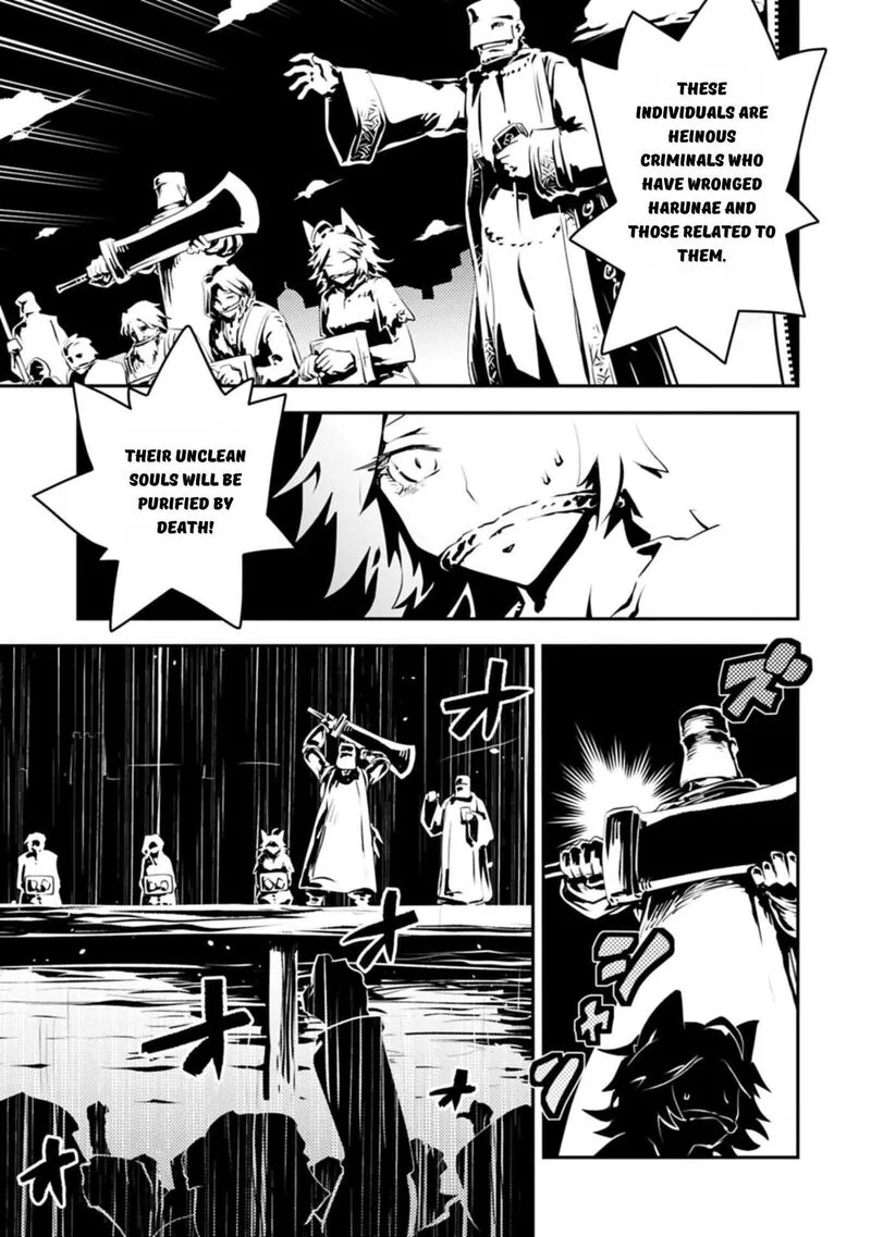 Reincarnated as a Dragon Hatchling Chapter 44 page 13