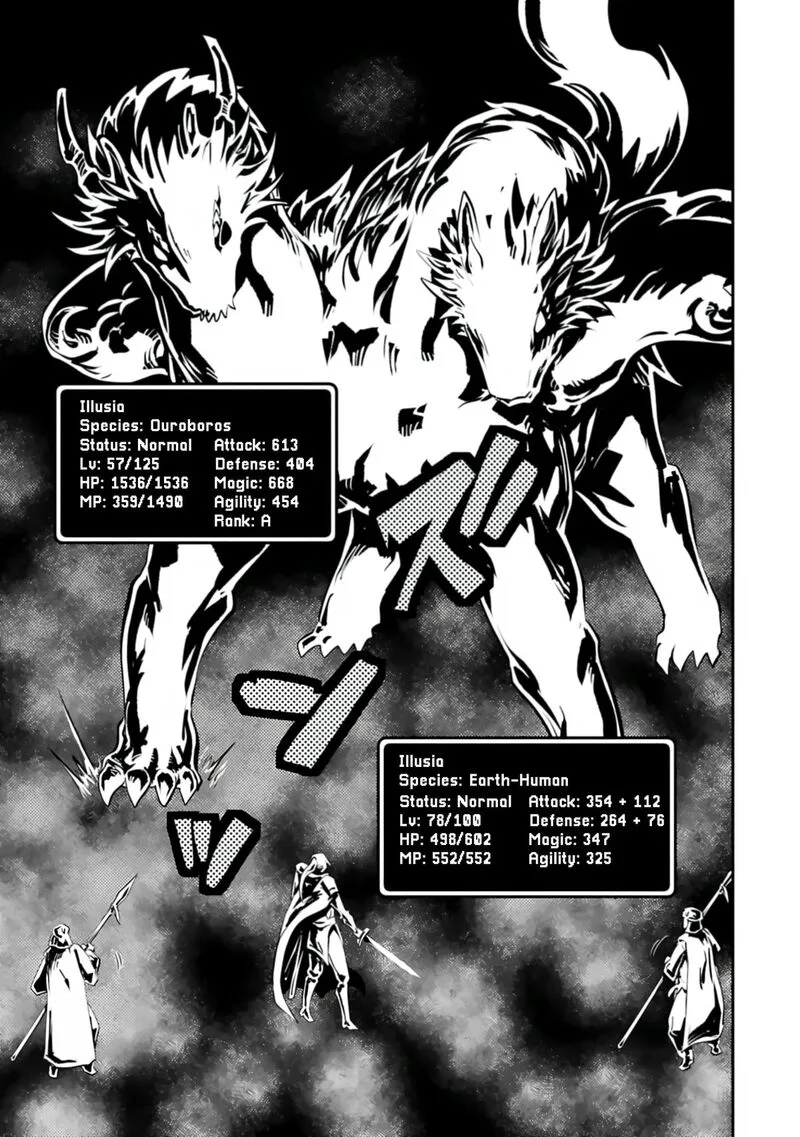 Reincarnated as a Dragon Hatchling Chapter 45.2 page 3