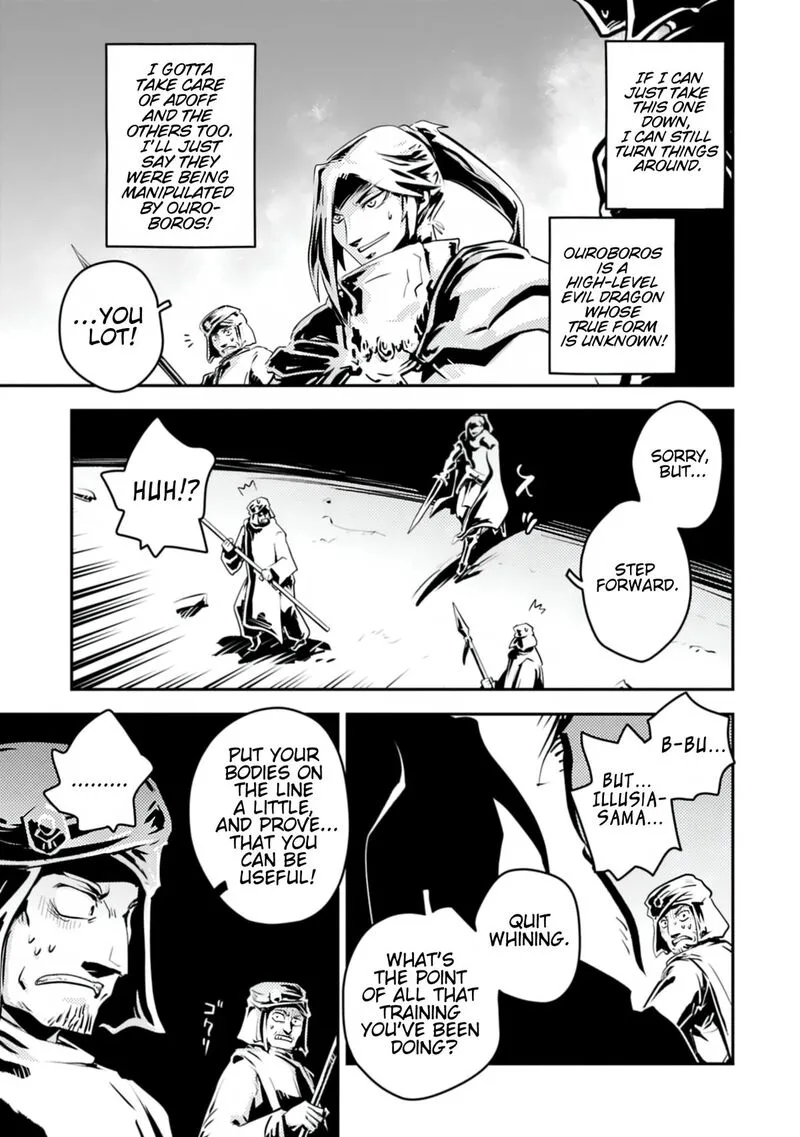 Reincarnated as a Dragon Hatchling Chapter 45.2 page 5