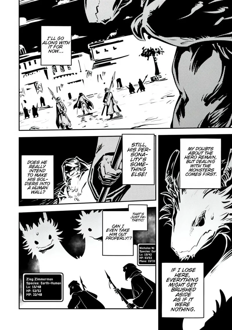 Reincarnated as a Dragon Hatchling Chapter 45.2 page 6