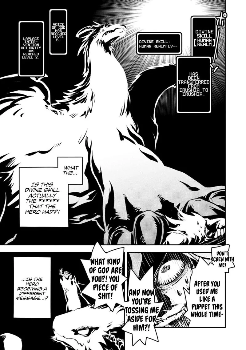 Reincarnated as a Dragon Hatchling Chapter 48 page 7