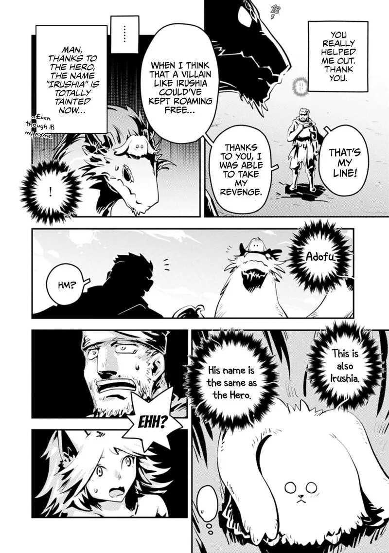 Reincarnated as a Dragon Hatchling Chapter 48 page 20