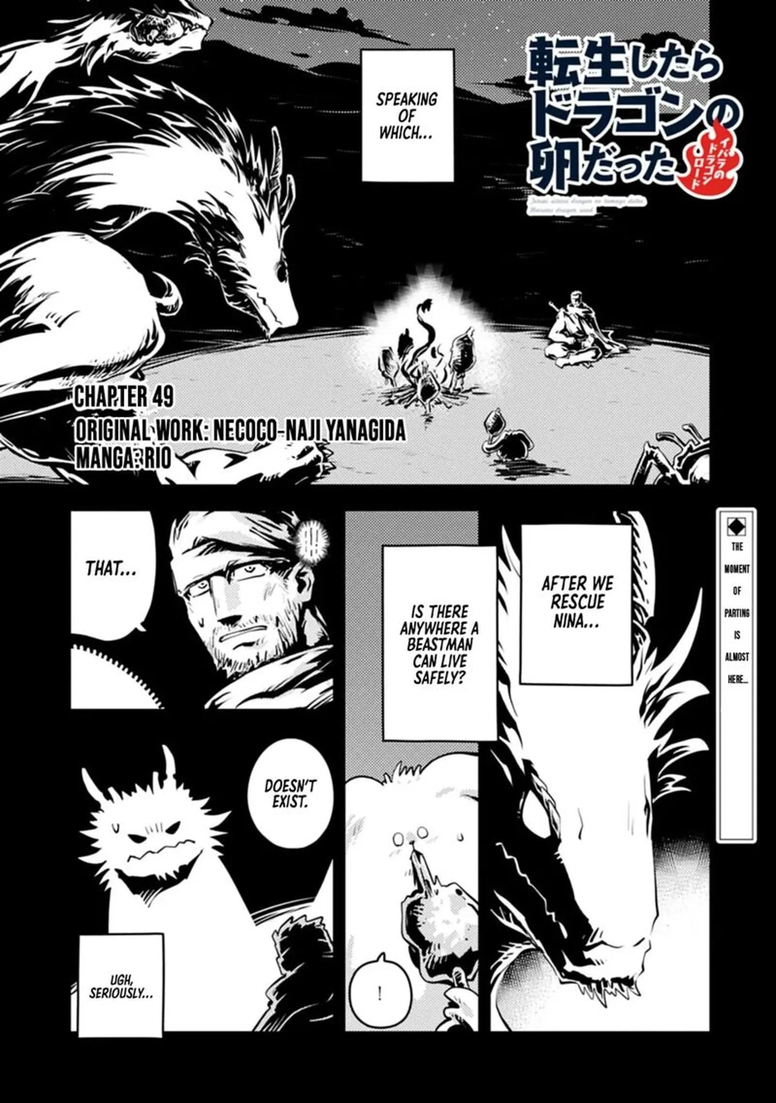 Reincarnated as a Dragon Hatchling Chapter 49.1 page 1