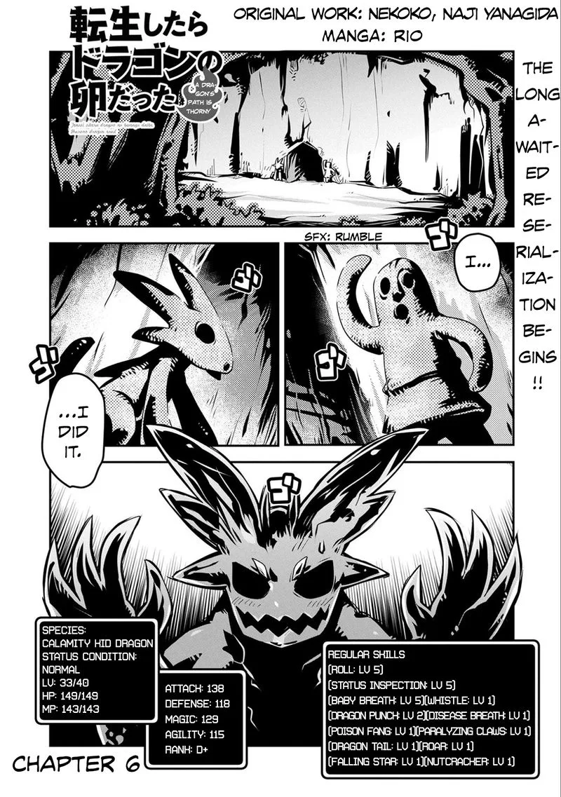 Reincarnated as a Dragon Hatchling Chapter 6 page 1