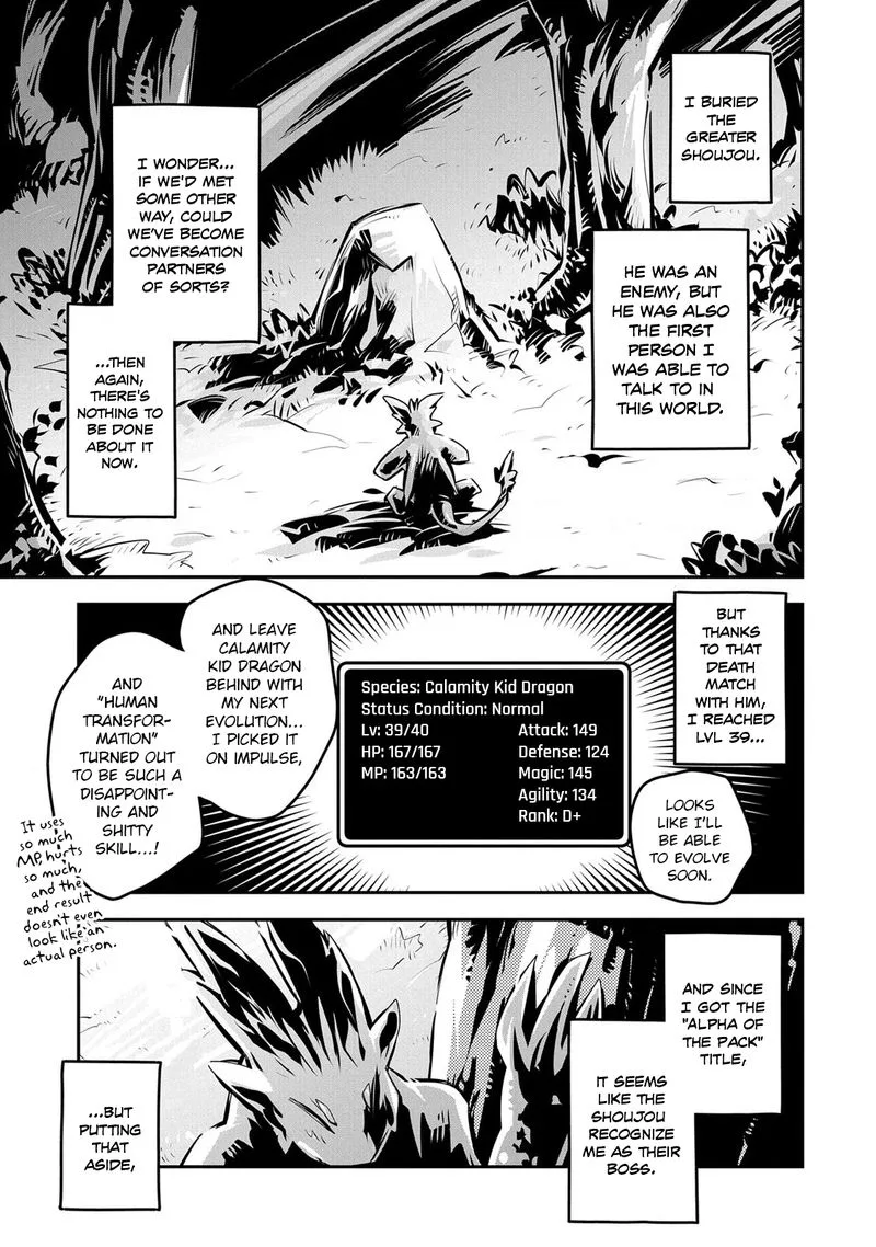 Reincarnated as a Dragon Hatchling Chapter 9 page 1