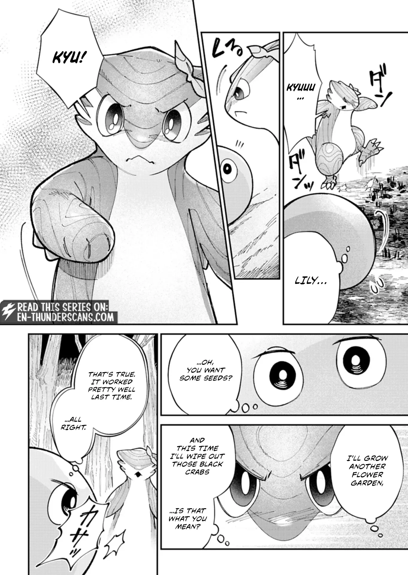 Reincarnated as a Green Slime, I’ll Turn the Whole World Green Chapter 3.2 page 17