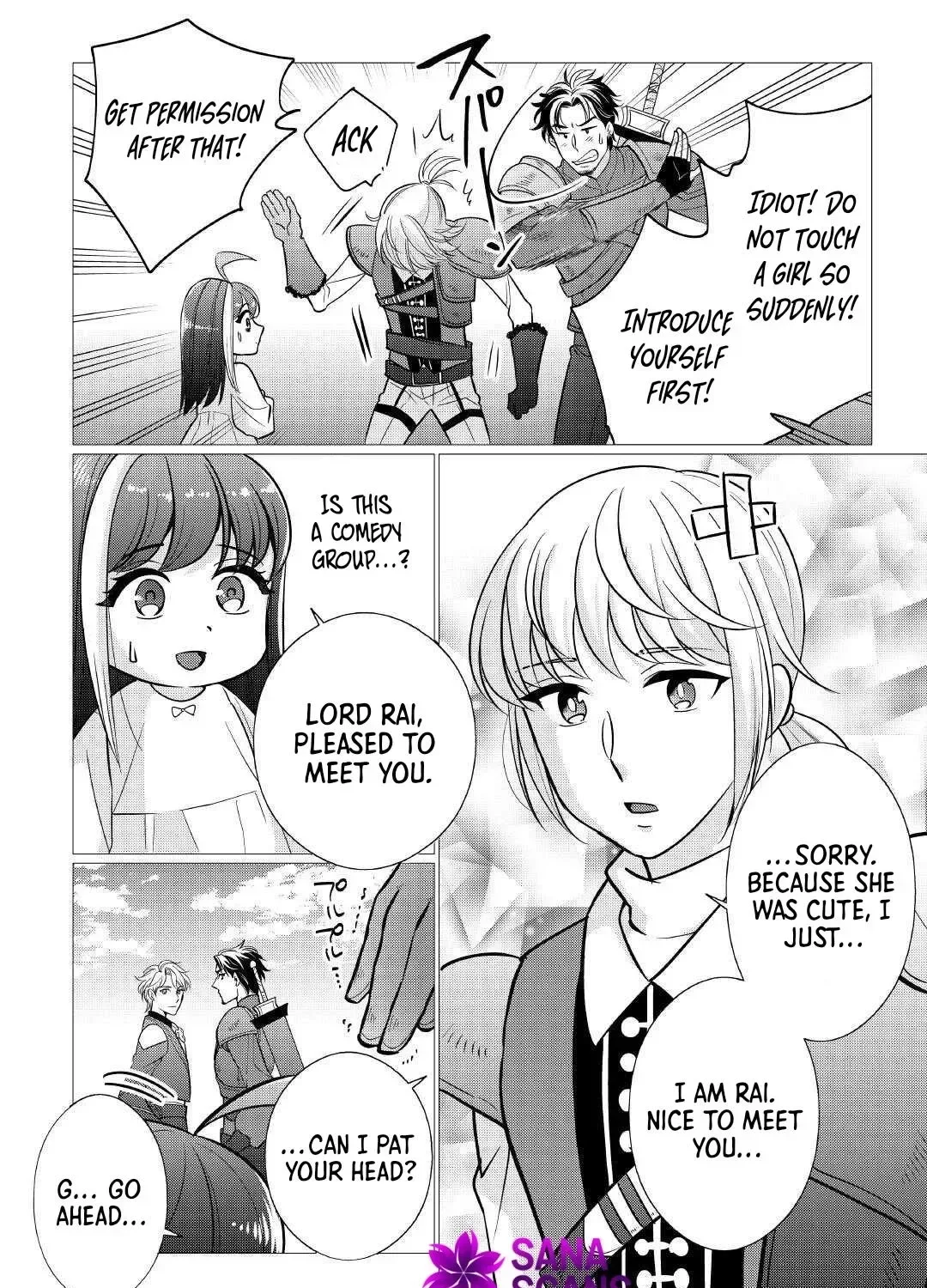 Reincarnated as a Loli, Living a Relaxed Adventurer Life Chapter 1 page 19
