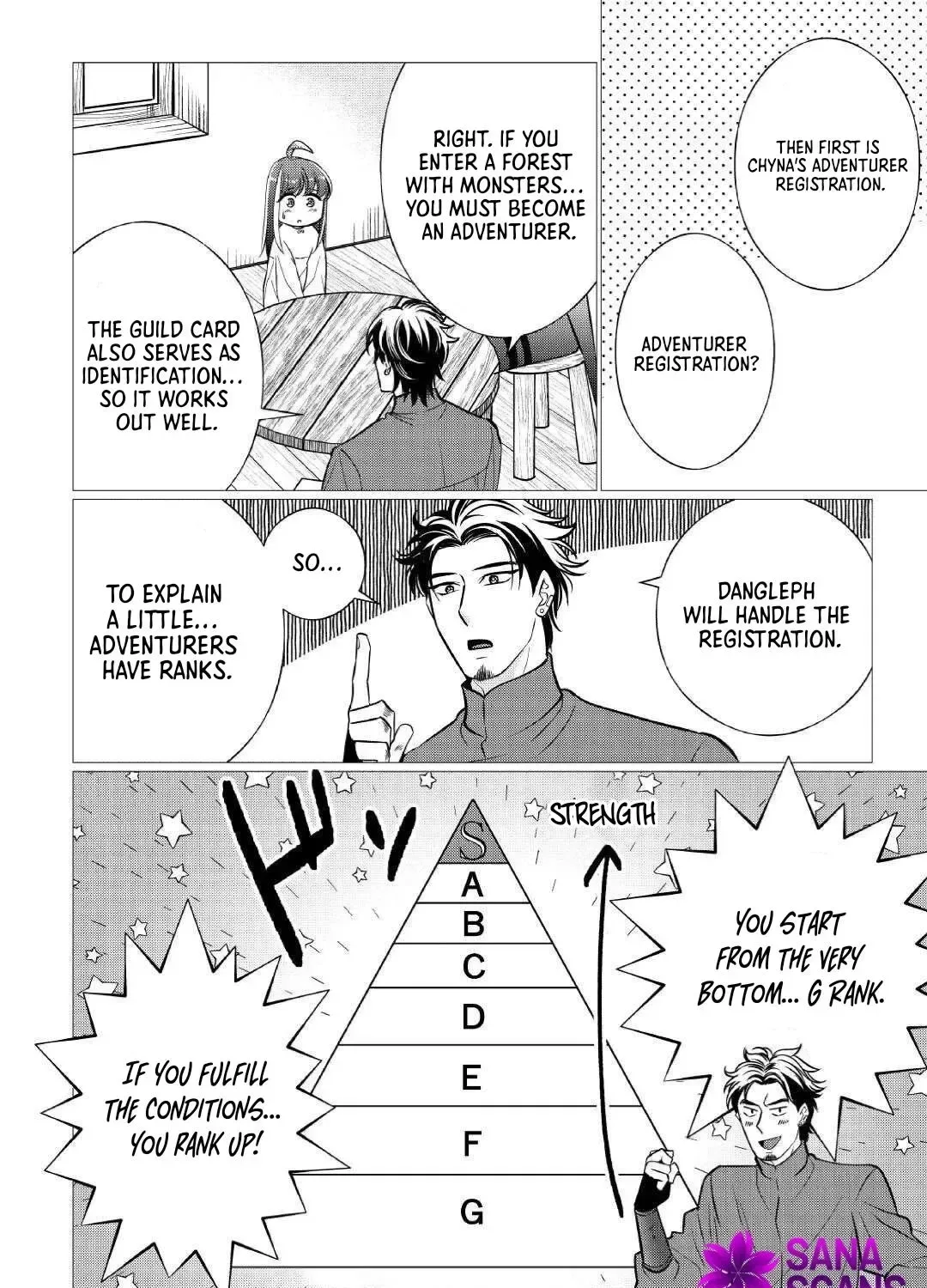 Reincarnated as a Loli, Living a Relaxed Adventurer Life Chapter 3 page 31
