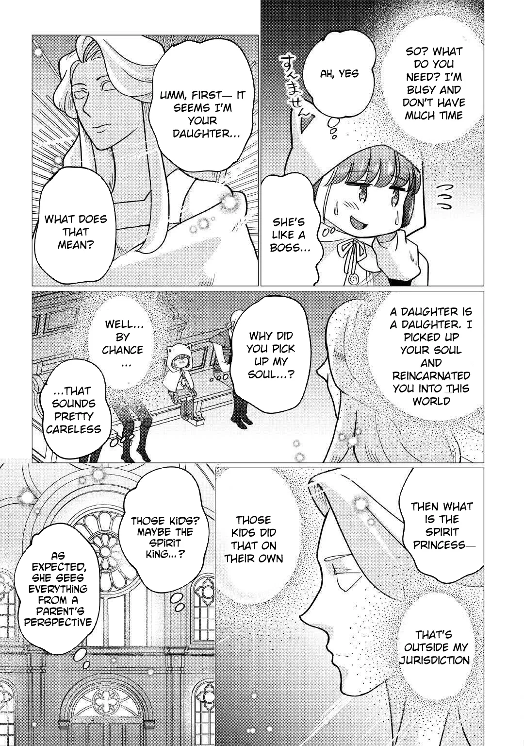 Reincarnated as a Loli, Living a Relaxed Adventurer Life Chapter 4 page 19