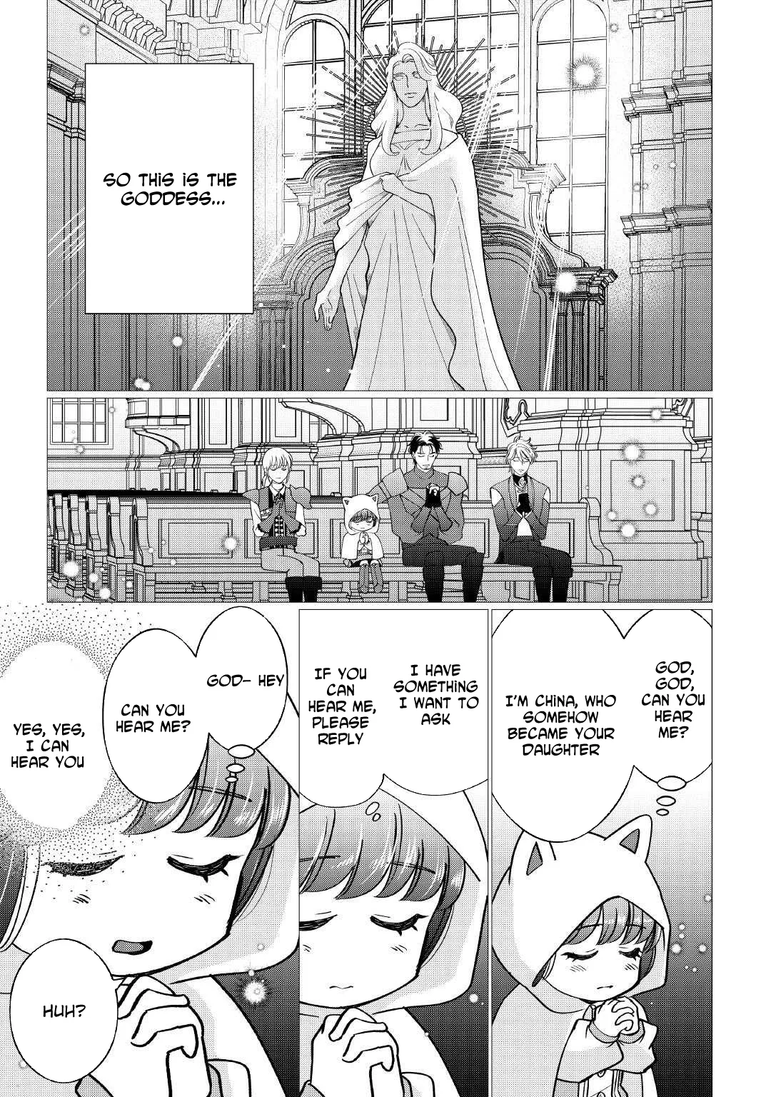 Reincarnated as a Loli, Living a Relaxed Adventurer Life Chapter 4 page 17