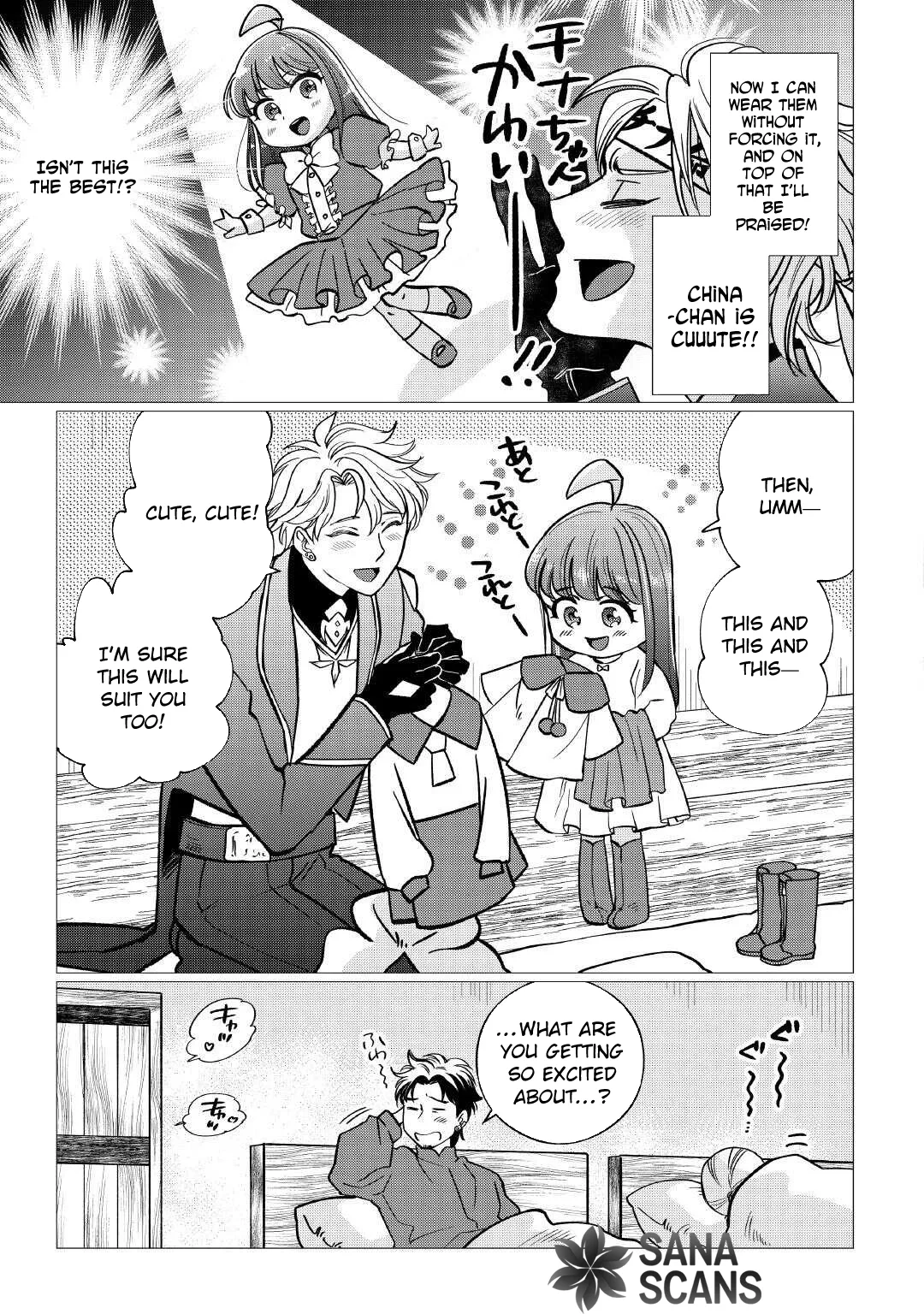 Reincarnated as a Loli, Living a Relaxed Adventurer Life Chapter 4 page 5