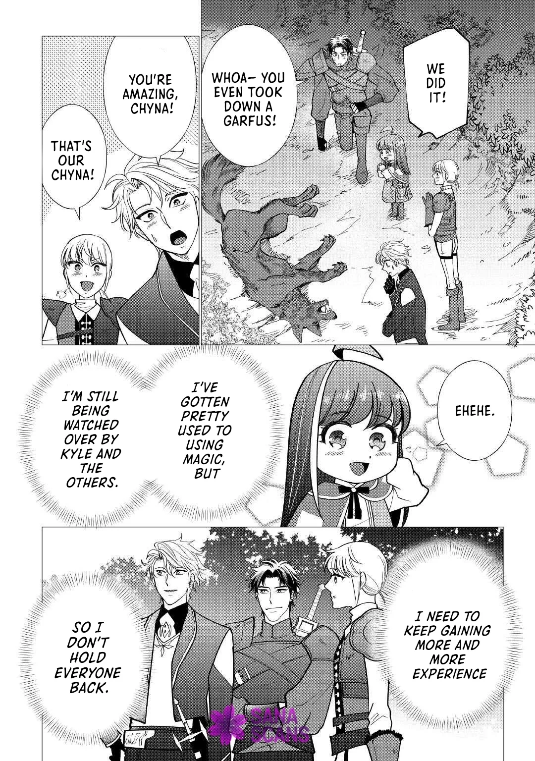 Reincarnated as a Loli, Living a Relaxed Adventurer Life Chapter 5 page 22